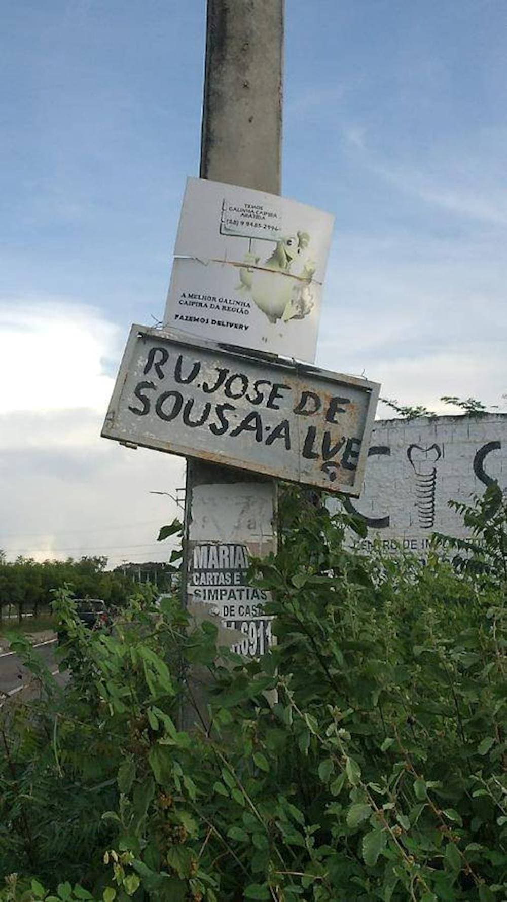 Foto 5 de 13: Casa em leilão em Juazeiro do Norte - CE — Casa, Padrão, 2 vaga(s) de garagem