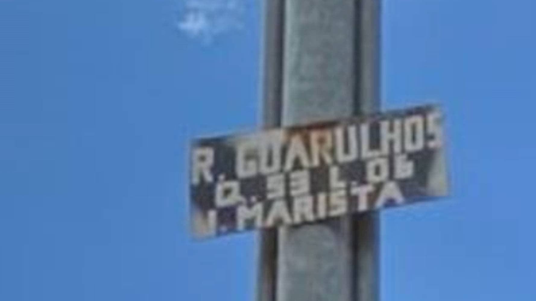 Foto 3 de 7: Casa em leilão em Trindade - GO — Casa no Jardim Marista - Trindade/GO