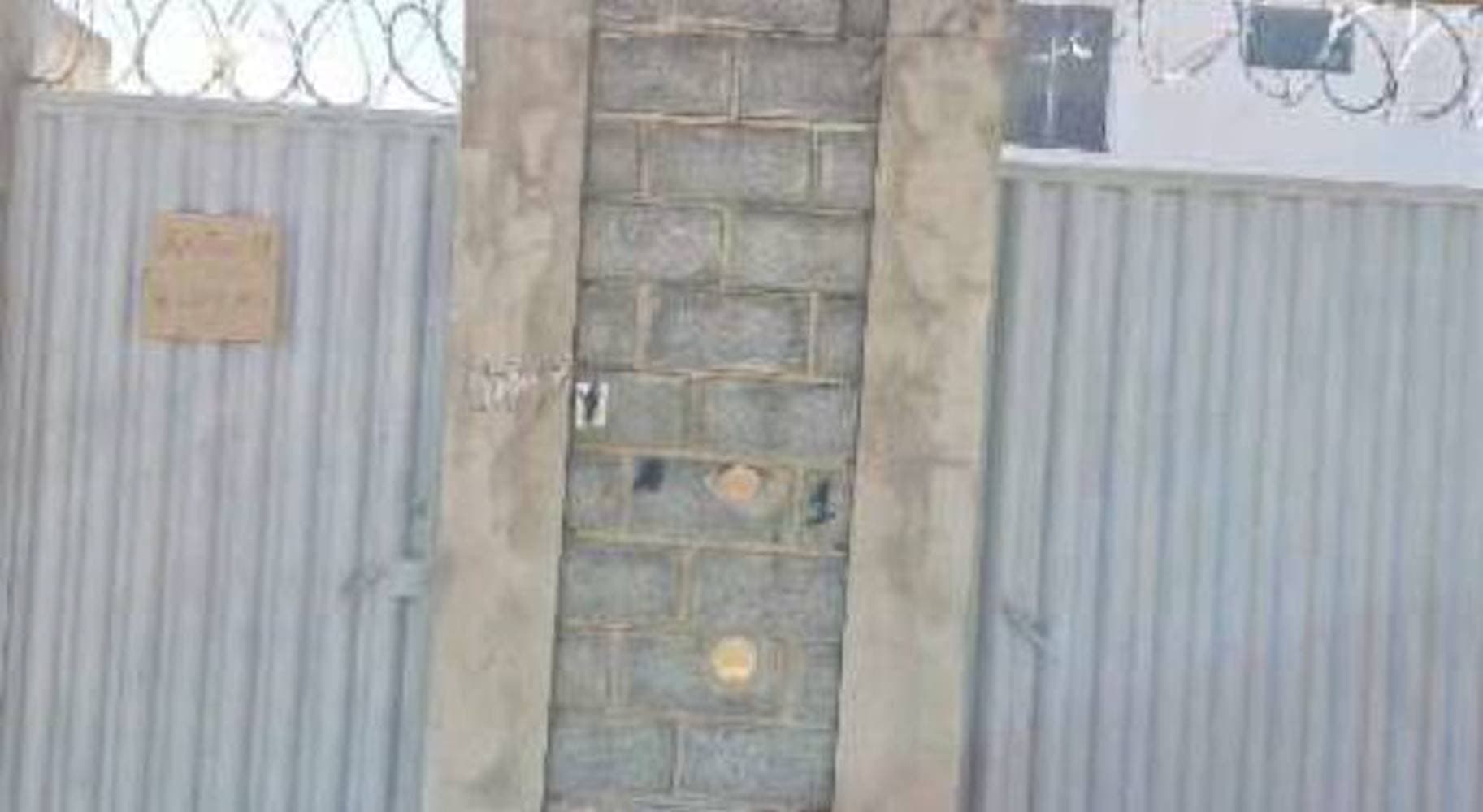 Foto 2 de 11: Apartamento em leilão em Prudente de Morais - MG — Apartamento no "Condomínio Residencial Villa São João II" em São João II - Prudente de Morais/MG