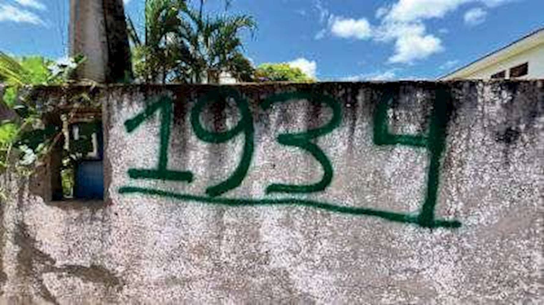Foto 4 de 8: Casa em leilão em Mirassol - SP — Casa na Vila Rica - Mirassol/SP