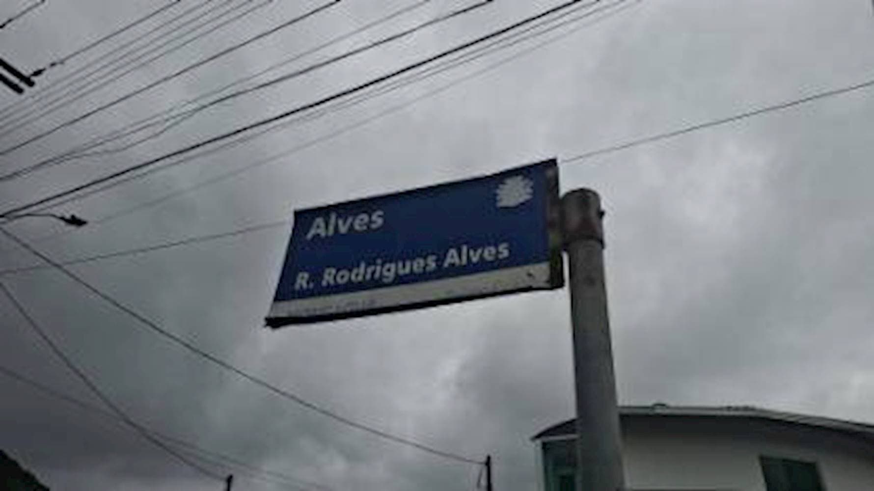 Foto 7 de 7: Apartamento em leilão em Mongaguá - SP — Apartamento no " Edifício Aguapehu Ii" - Jardim Marina - Mongaguá/SP