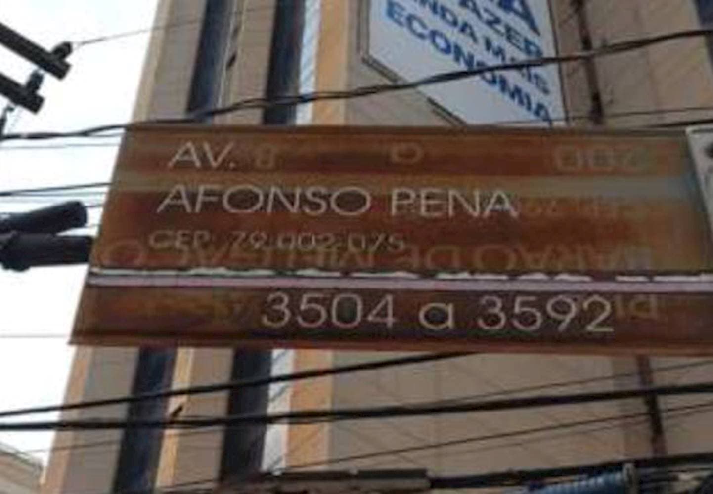 Foto 3 de 3: Comercial em leilão em Campo Grande - MS, bairro Centro — Sala Comercial no Centro de Campo Grande/MS