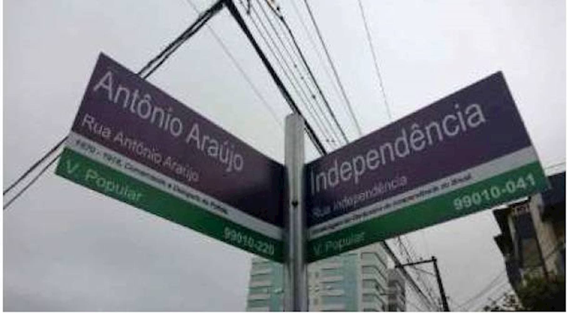 Foto 5 de 12: Apartamento em leilão em Passo Fundo - RS, bairro Centro — Apartamento no Edifício Residencial Milão - Centro - Passo Fundo/RS