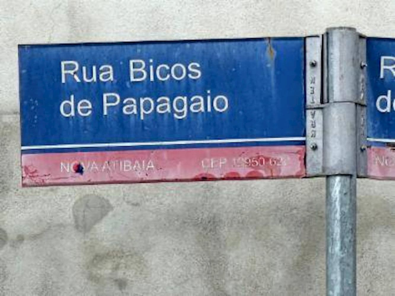 Foto 5 de 6: Apartamento em leilão em Atibaia - SP, bairro Nova Cerejeira — Apartamento em Nova Cerejeira - Atibaia/SP