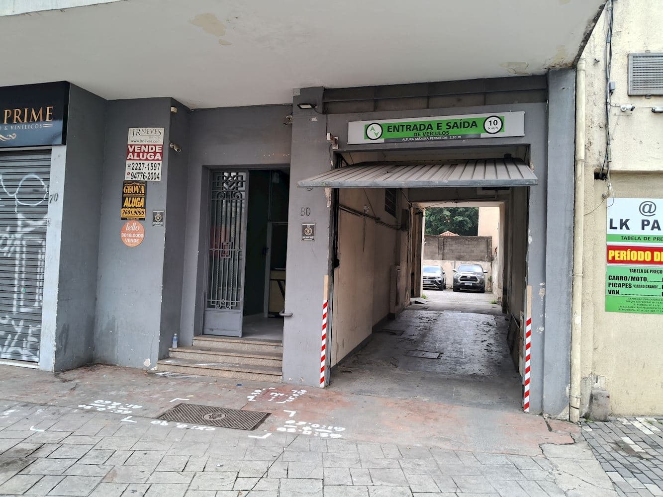 Foto 3 de 5: Comercial em leilão em São Paulo - SP, bairro Brás — Sala Comercial no "Edifício Honório Líbero" - Brás  - São Paulo/SP (Sala n° 84)