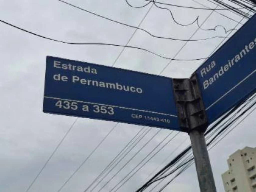 Foto 2 de 7: Apartamento em leilão em Guarujá - SP — Apartamento 65 m² (Unid. 13) - Loteamento João Batista Julião - Guarujá - SP