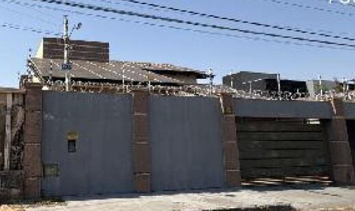 Foto 4 de 4: Casa em leilão em Anápolis - GO, bairro Alvorada — Casa | Anápolis/GO