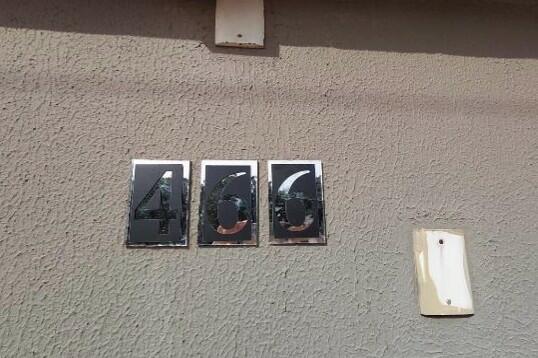 Foto 4 de 4: Casa em leilão em Timon - MA, bairro Jóia — Casa | Timon/MA