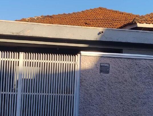 Foto 2 de 4: Casa em leilão em Bebedouro - SP, bairro Jardim do Sonho — Casa | Bebedouro/SP