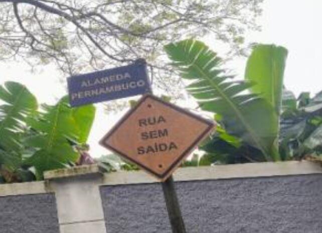 Foto 4 de 10: Casa em leilão em Mairiporã - SP, bairro Roseira — Casa | Mairiporã/SP