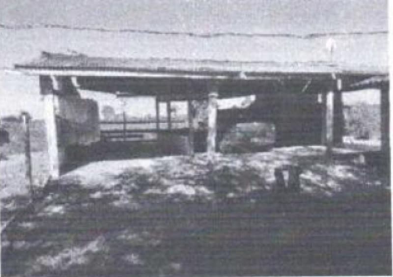 Foto 4 de 8: Area Rural em leilão em Alto Paraíso - RO — LOTE 001 IMÓVEL RURAL EM ALTO PARAÍSO/RO