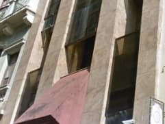 Foto 3 de 6: Comercial em leilão em Rio De Janeiro - RJ, bairro Centro — LOTE 001 PRÉDIO COMERCIAL no Centro da cidade do Rio de Janeiro/RJ