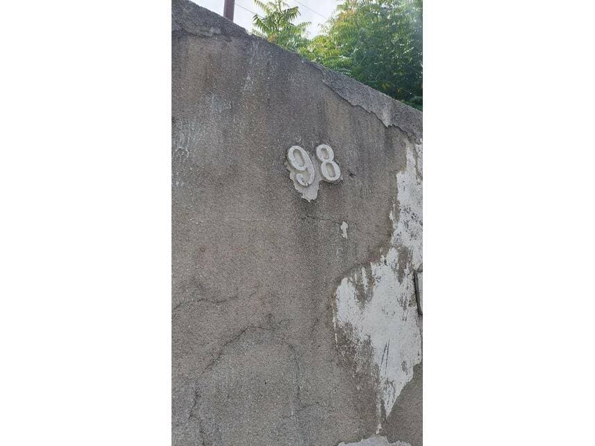 Foto 5 de 17: Casa em leilão em Horizonte - CE — Casa à venda em leilão