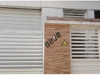 Casa em leilão em Lagoa Seca - PB, bairro Centro — Leilão extrajudicial de Casa em Lagoa Seca/PB - Centro