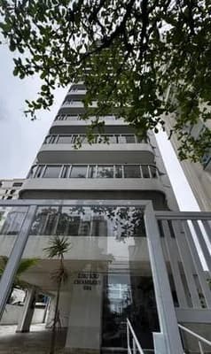 Foto 1 de 4: Apartamento em leilão em Guarujá - SP — GUARUJÁ/SP - APARTAMENTO DE ÁREA TOTAL 249,74 M² COM 2 VAGAS DE GARAGEM ¿ EDIFÍCIO CHAMBERY
