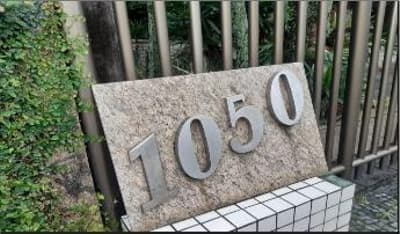 Foto 11 de 29: Apartamento em leilão em Rio De Janeiro - RJ, bairro Barra da Tijuca — Apartamento, Ocupado, 484.08 m2, RIO DE JANEIRO / RJ