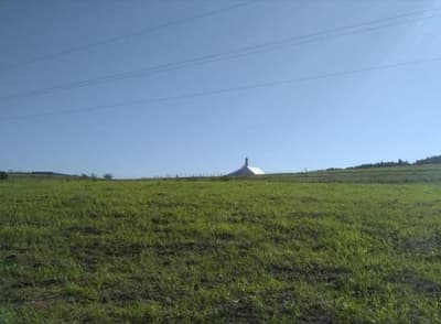 Foto 10 de 10: Area Rural em leilão em Nova Esperança - PR — IMÓVEL RURAL COM ÁREA TOTAL DE 30.548,00 m2 EM NOVA ESPERANÇA-PR