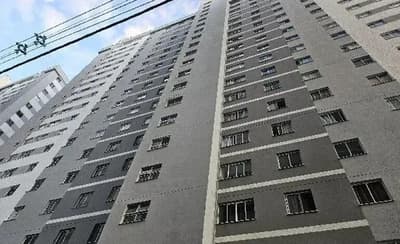Apartamento em leilão em Juiz De Fora - MG — Apartamento de 45.0m2, com 2 quartos, em JUIZ DE FORA/MG.