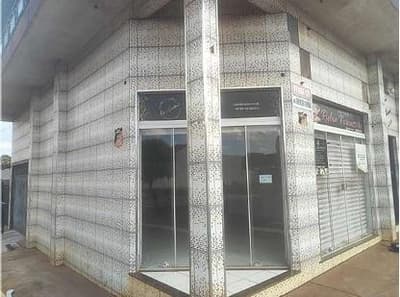 Foto 5 de 11: Comercial em leilão em Sarandi - PR — SALA COMERCIAL 01, situada no EDIFÍCIO MADRID, localizada no pavimento térreo, Sarandi/PR