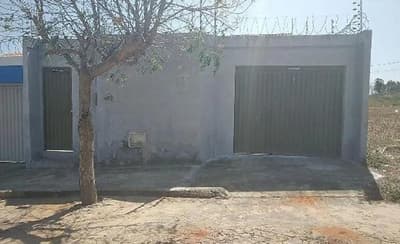 Foto 2 de 2: Casa em leilão em Juazeiro Do Norte - CE — Casa de 85.37m2, com 2 quartos, em JUAZEIRO DO NORTE/CE.