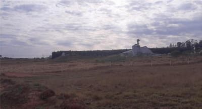 Foto 4 de 7: Area Rural em leilão em Nova Esperança - PR — IMÓVEL RURAL COM ÁREA TOTAL DE 30.548,00 m2 EM NOVA ESPERANÇA-PR