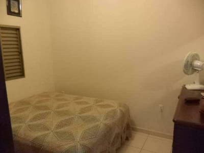 Foto 4 de 6: Casa em leilão em Jardinópolis - SP — Casa, Ocupado, Jardinópolis / SP (50% abaixo da avaliação)